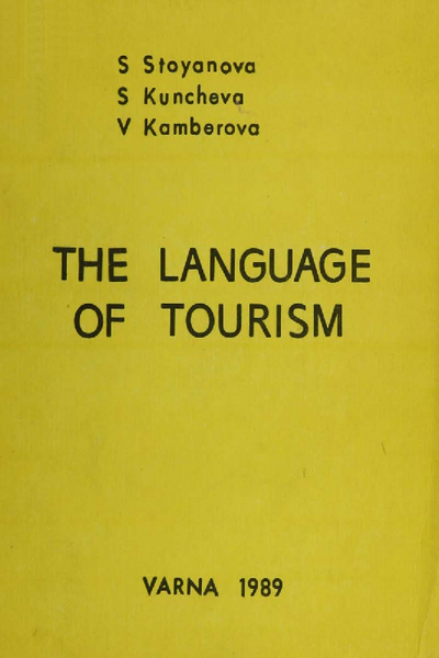 The language of tourism