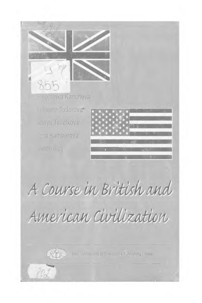 A Cource in British and American Civilization