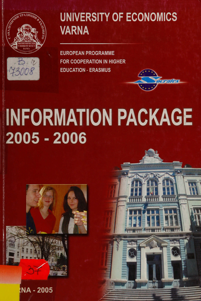 Information Package of University of Economics - Varna for the Academic Year