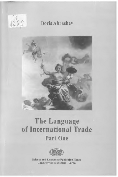 The Language of International Trade