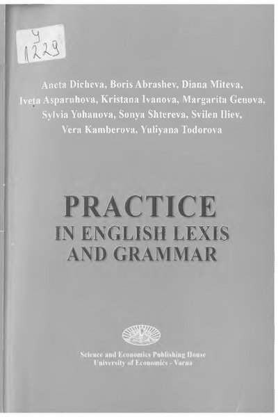 Practice in English Lexis and Grammar