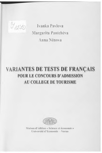 Variantes de tests de tests de francais pour le concours d'admission au college de tourisme
