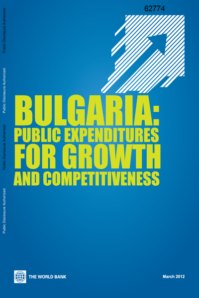 България : Публични разходи за растеж и конкурентоспособност