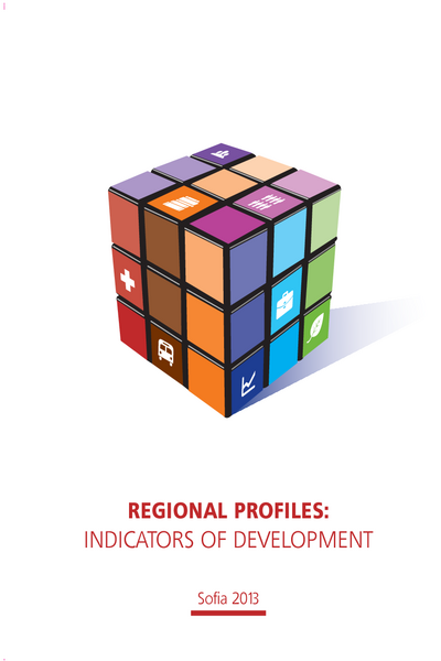 Regional Profiles: Indicators of Development