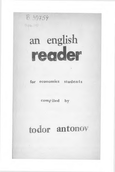 An English Reader for Economics Students