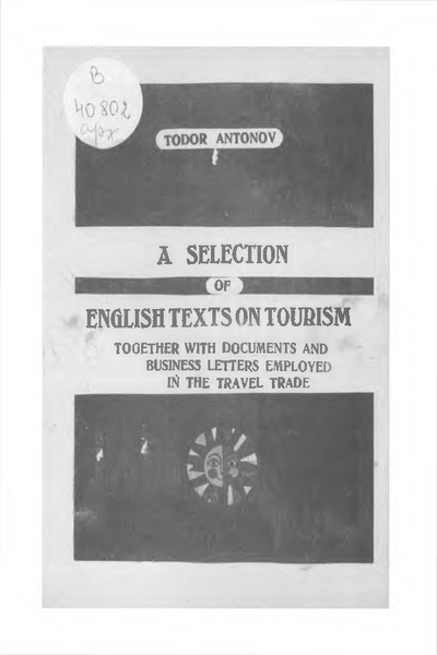 A Selection of English Texts on Tourism