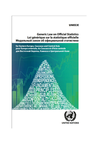 Generic Law on Official Statistics for Eastern Europe, Caucasus and Central Asia