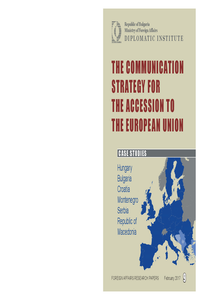 The Communication Strategy for the Accessionto the European Union