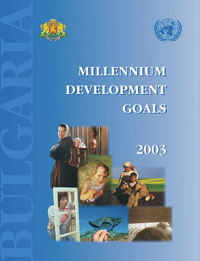 MILLENNIUM Development Goals