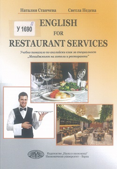English for Restaurant Services