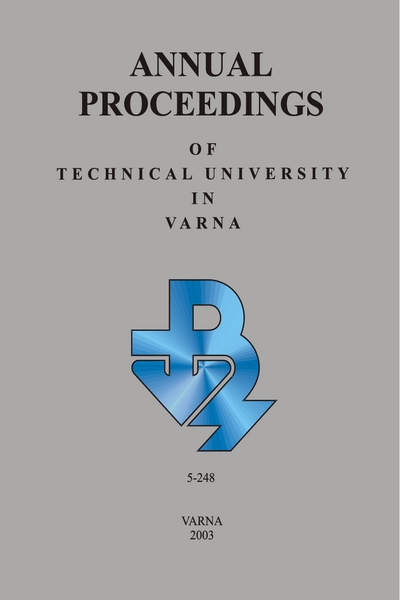 Annual Proceedings of Technical University in Varna