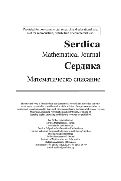 A Characterization Theorem for the K-Functional Associated with the Algebraic Version of Trigonometric Jackson Integrals