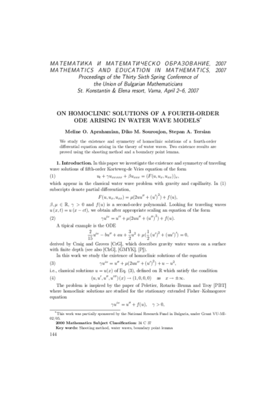 On Homoclinic Solutions of a fourth-order ODE Arising in Water Wave Models = Върху хомоцикличните решения на обикновени диференциални уравнения от четвърти ред описващи водни вълни