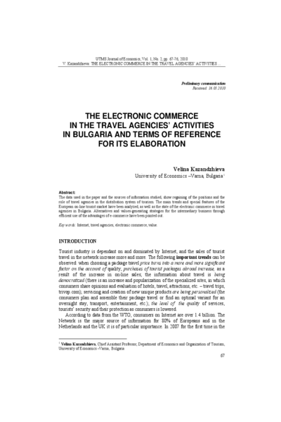 The Electronic Commerce in the Travel Agencies' Activities in Bulgaria and Terms of Reference for its Elaboration