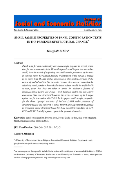 Small Sample Properties of Panel Cointegration Tests in the Presence of Structural Change