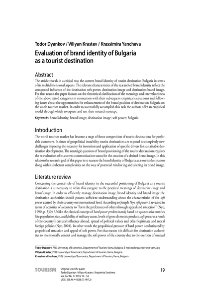 Evaluation of Brand Identity of Bulgaria as a Tourist Destination