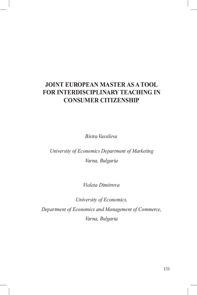 Joint European Master as a Tool for Interdisciplinary Teaching in Consumer Citizenship
