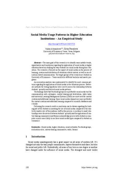 Social Media Usage Patterns in Higher Education Institutions - An Empirical Study