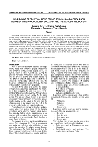 World wine production in the period 2010 - 2015. Comparison between Wine Production in Bulgaria and the World's Producers