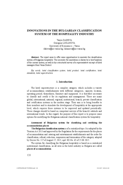 Innovations in the Bulgarian Classification System of the Hospitality Industry