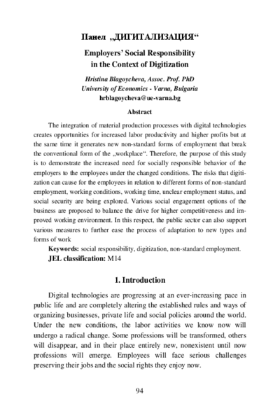 Employers’ Social Responsibility in the Context of Digitization