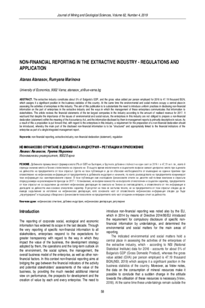 Non-financial Reporting in the Extractive Industry - Regulations and Application = Нефинансово отчитане в добивната индустрия - регулации и приложение
