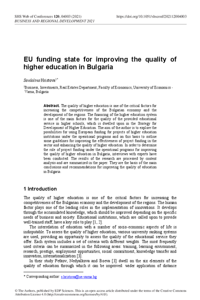 EU Funding State for Improving the Quality of Higher Education in Bulgaria