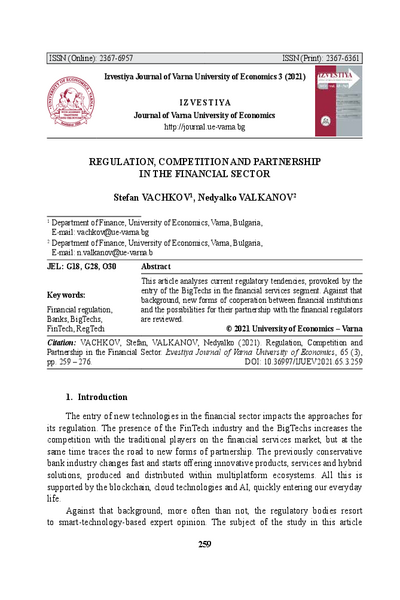 Regulation, Competition and Partnership in the Financial Sector