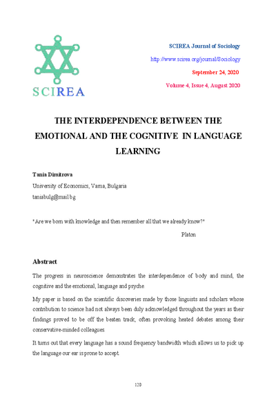 The Interdependence between the Emotional and the Cognitive in Language Learning