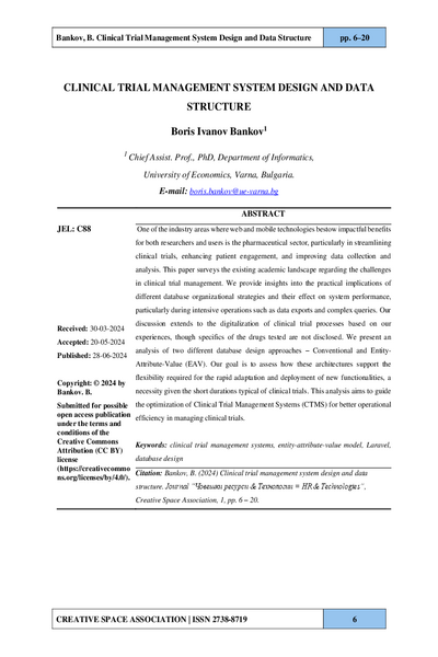 Clinical Trial Management System Design and Data Structure