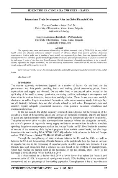 International Trade Development After the Global Financial Crisis