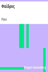 Plato's Phaedrus