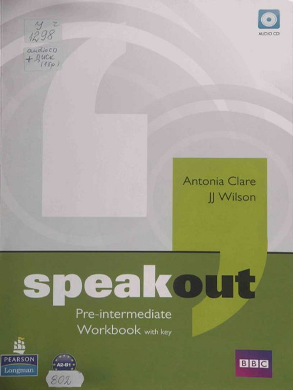 Speakout
