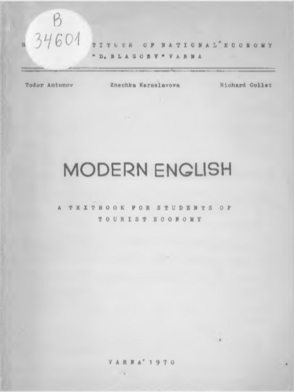 Modern English