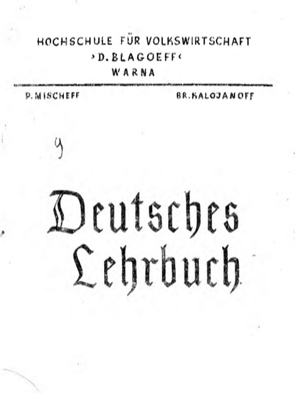 Deutsches Lehrbuch