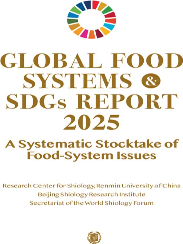 Global Food Systems and SDGs Report 2025