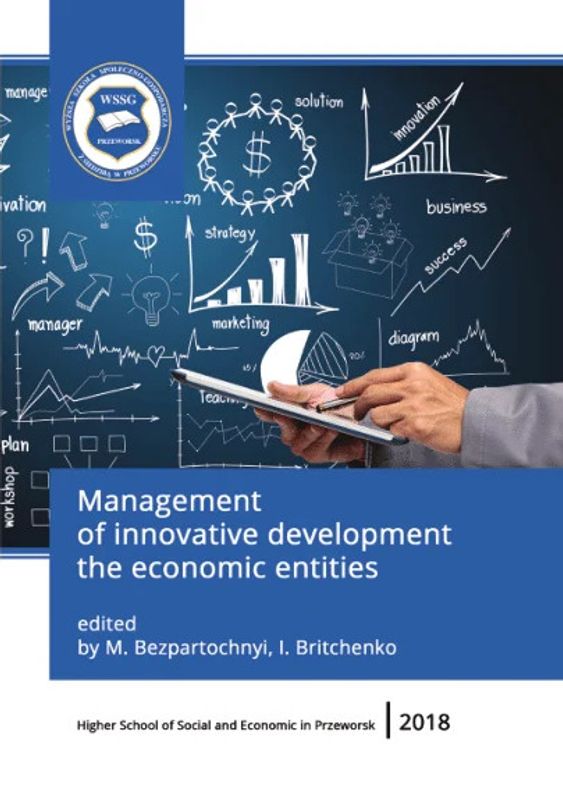 Management of Innovative Development the Economic Entities