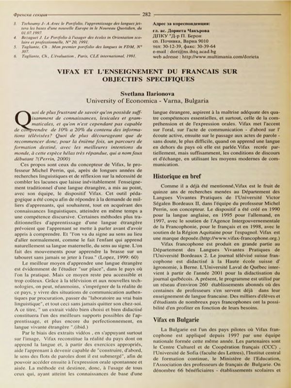 Vifax et l'enseignement du francais sur objectifs specifiques