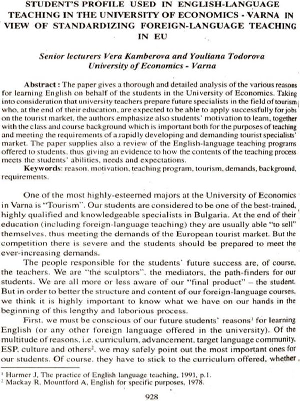 Student's profile used in English-language teaching in the University of economics - Varna in view of standardizing foreign-language teaching in EU