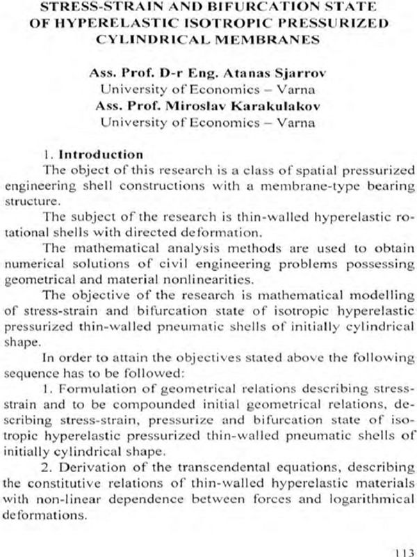 Stress-strain and Bifurcation State of Hyperelastic Isotropic Pressurized Cylindrical Membranes