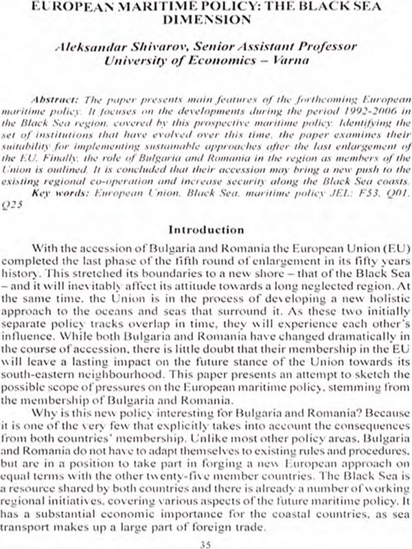 European Maritime Policy