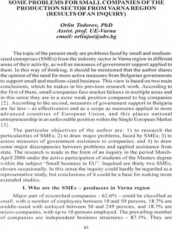 Some Problems for Small Companies of the Production Sector from Varna Region (Results of an Inquiry)