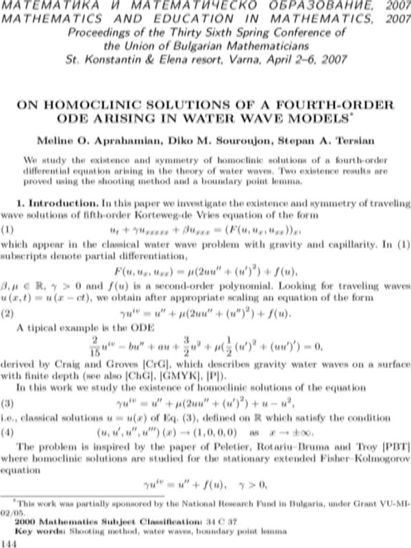 On Homoclinic Solutions of a fourth-order ODE Arising in Water Wave Models [Върху хомоцикличните решения на обикновени диференциални уравнения от четвърти ред описващи водни вълни]
