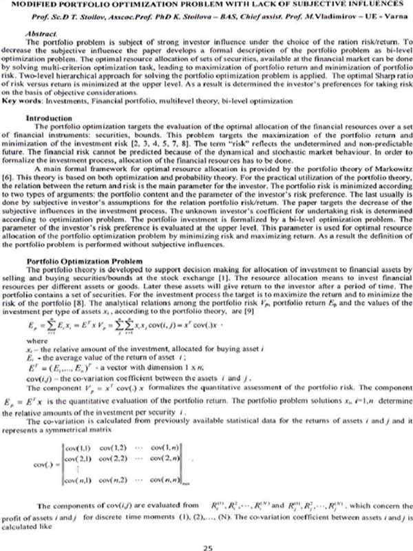 Modified Portfolio Optimization Problem with Lack of Subjective Influnces