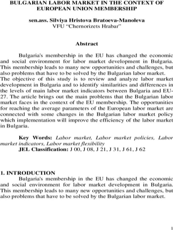 Bulgarian Labor Market in The Context of European Union Membership