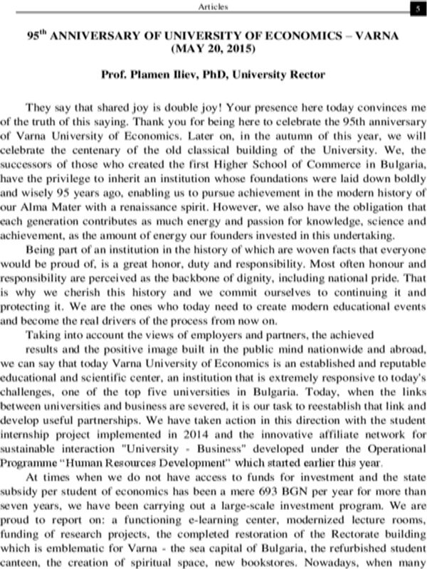 95th Anniversary of University of Economics - Varna, May 20, 2015