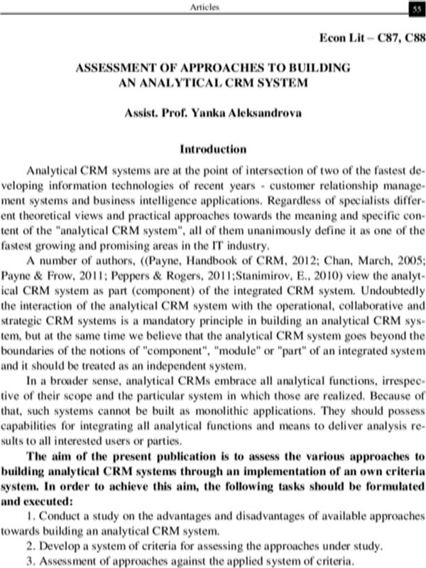 Assessment of Approaches to Building an Analytical CRM System