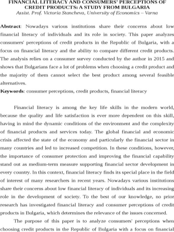 Financial Literacy and Consumers' Perceptions of Credit Products: A Study from Bulgaria