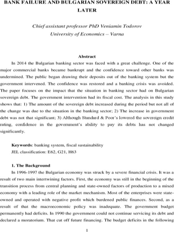 Bank Failure and Bulgarian Sovereign Debt: A Year Later