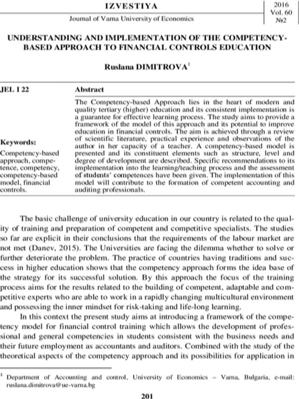 Understanding and Implementation of the Competency-based Approach to Financial Controls Education